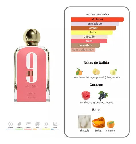 AFNAN 9AM POUR FEMME EDP 100ML (ROSA)