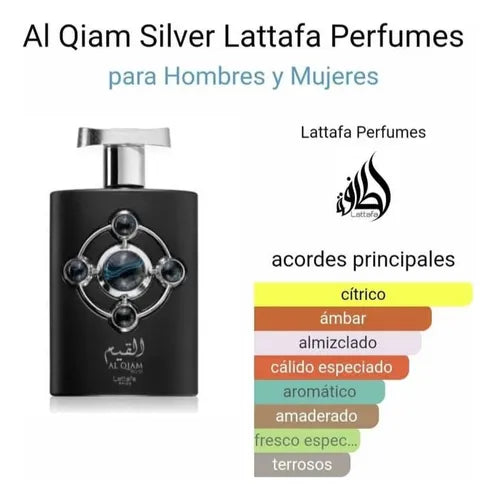 DECANT 5ML LATTAFA AL QIAM SILVER EDP