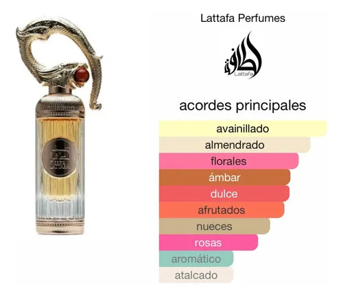 LATTAFA SEHR EDP 100ML UNISEX
