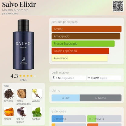 MAISON ALHAMBRA SALVO ELIXIR EDP 60ML