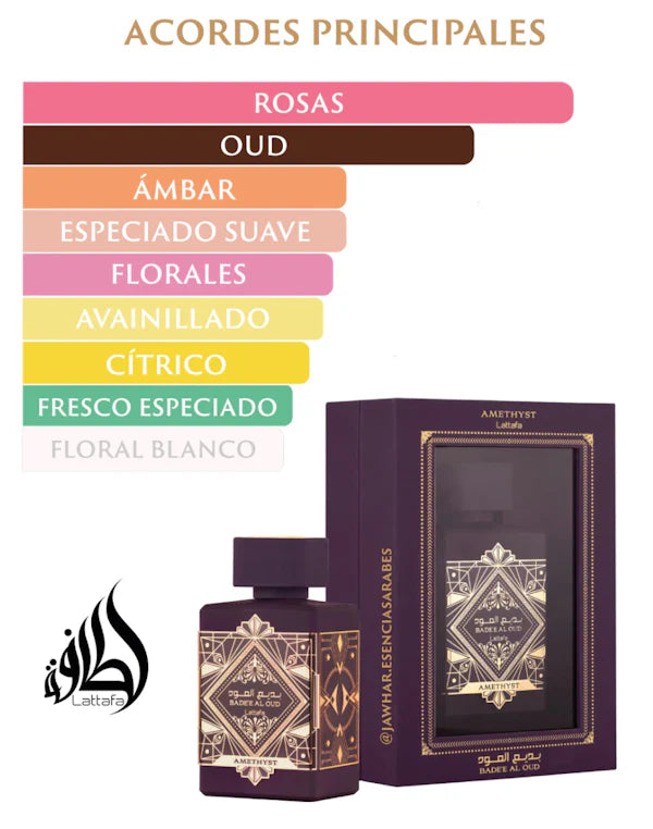 LATTAFA BADEE AL OUD AMETHYSTE 100ML UNISEX