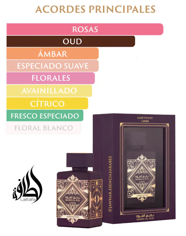 DECANT 5ML LATTAFA BADEE AMETHYST