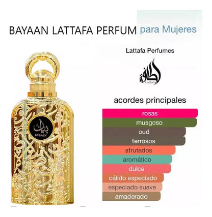 LATTAFA BAYAAN EDP 100ML