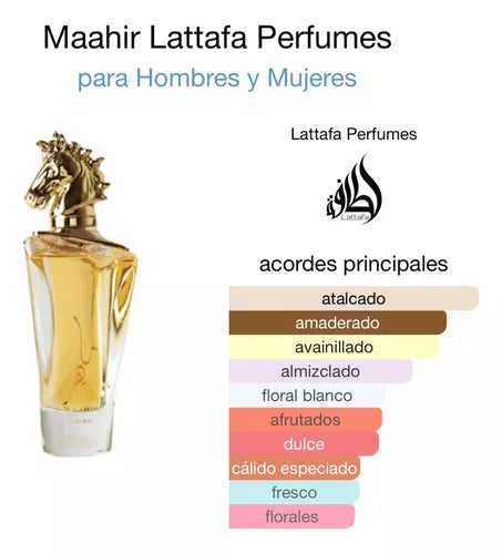 LATTAFA MAAHIR (GOLD) EDP 100ML