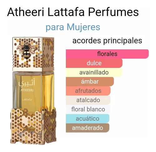 LATTAFA ATHEERI INTENSE EDP 100ML