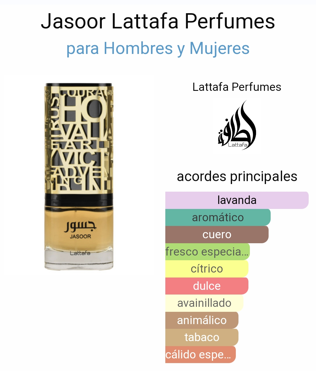 LATTAFA JASOOR EDP 100ML