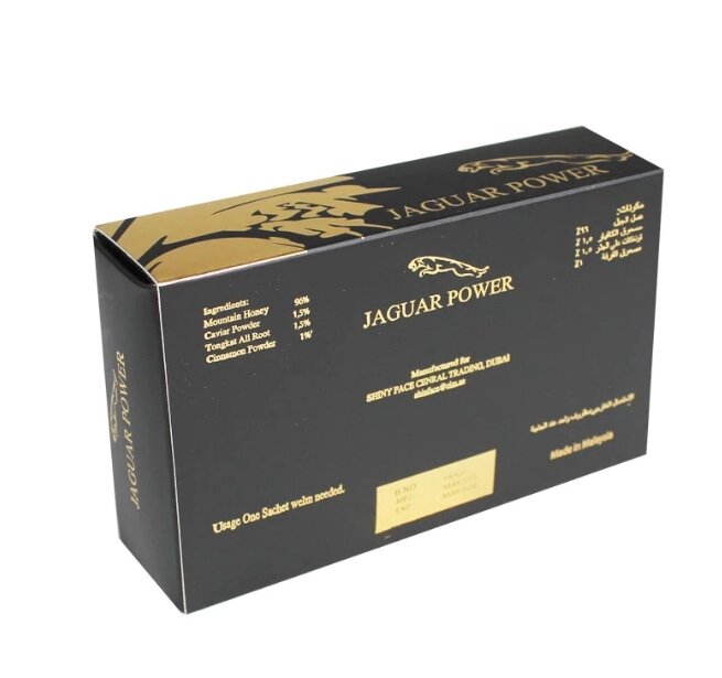 JAGUAR POWER MASC/FEM 15G 12 SACHETS ORIGINAL