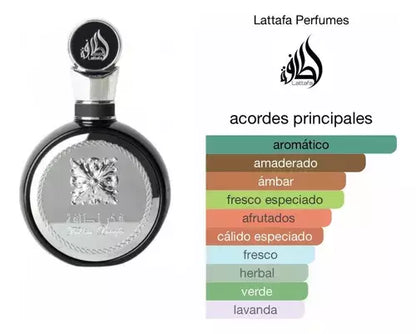 LATTAFA FAKHAR BLACK 100ML MAN