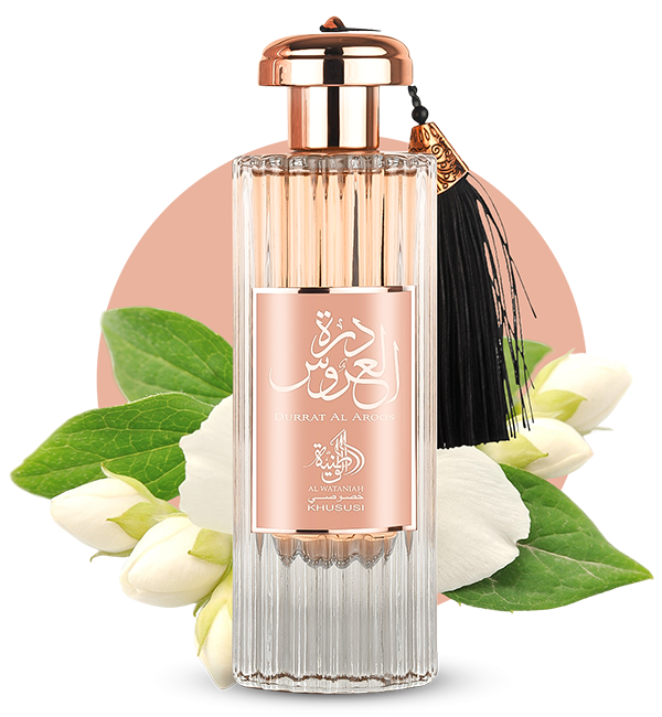 AL WATANIAH DURRAT AL AROOS EDP 85ML