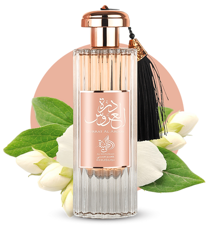 AL WATANIAH DURRAT AL AROOS EDP 85ML