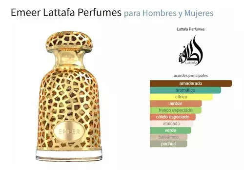 LATTAFA EMEER EDP 100ML UNISEX