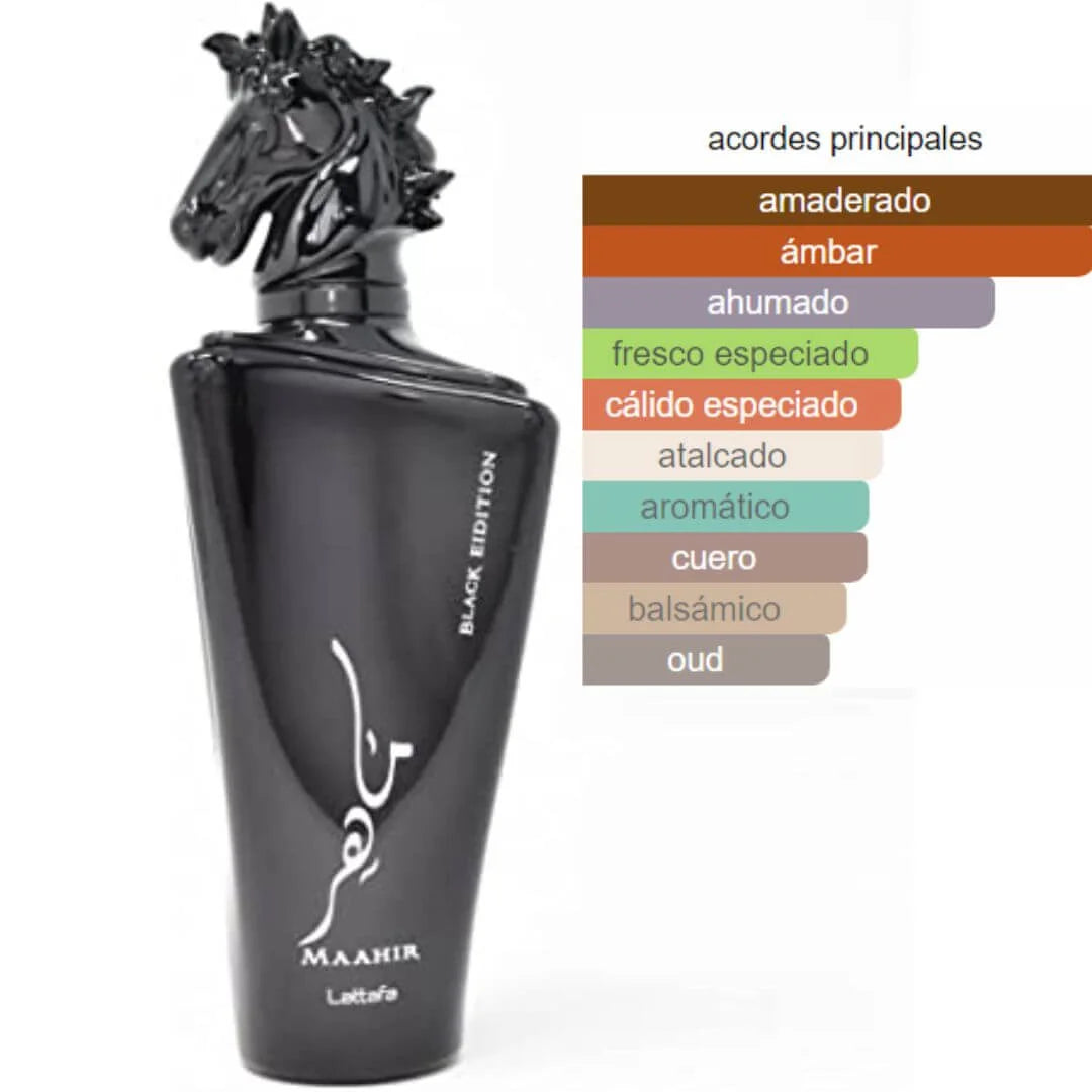 LATTAFA MAAHIR BLACK EDITION 100ML