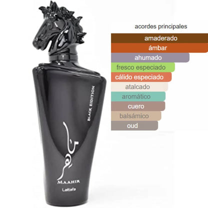 LATTAFA MAAHIR BLACK EDITION 100ML